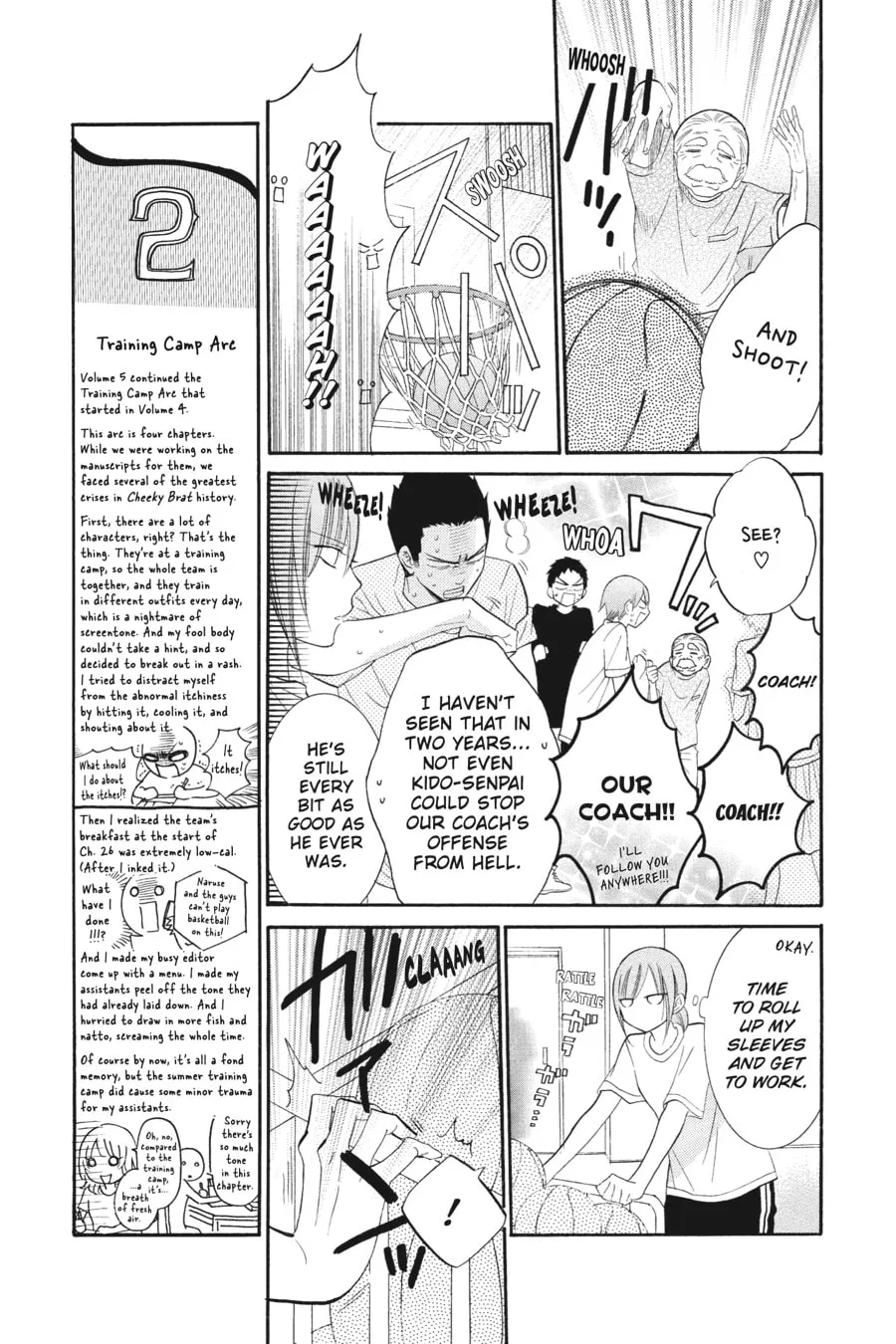 Cheeky Brat - Chapter 26 - Page 7