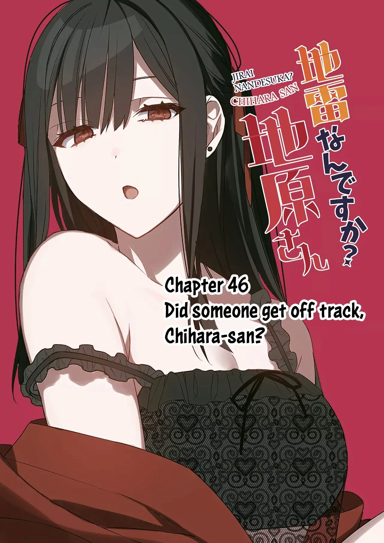 Jirai Nandesuka? Chihara-san - Chapter 45 - Page 3
