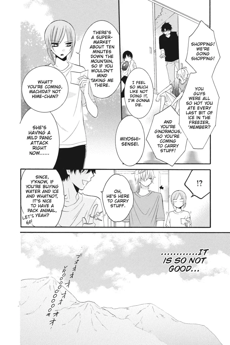Cheeky Brat - Chapter 26 - Page 14