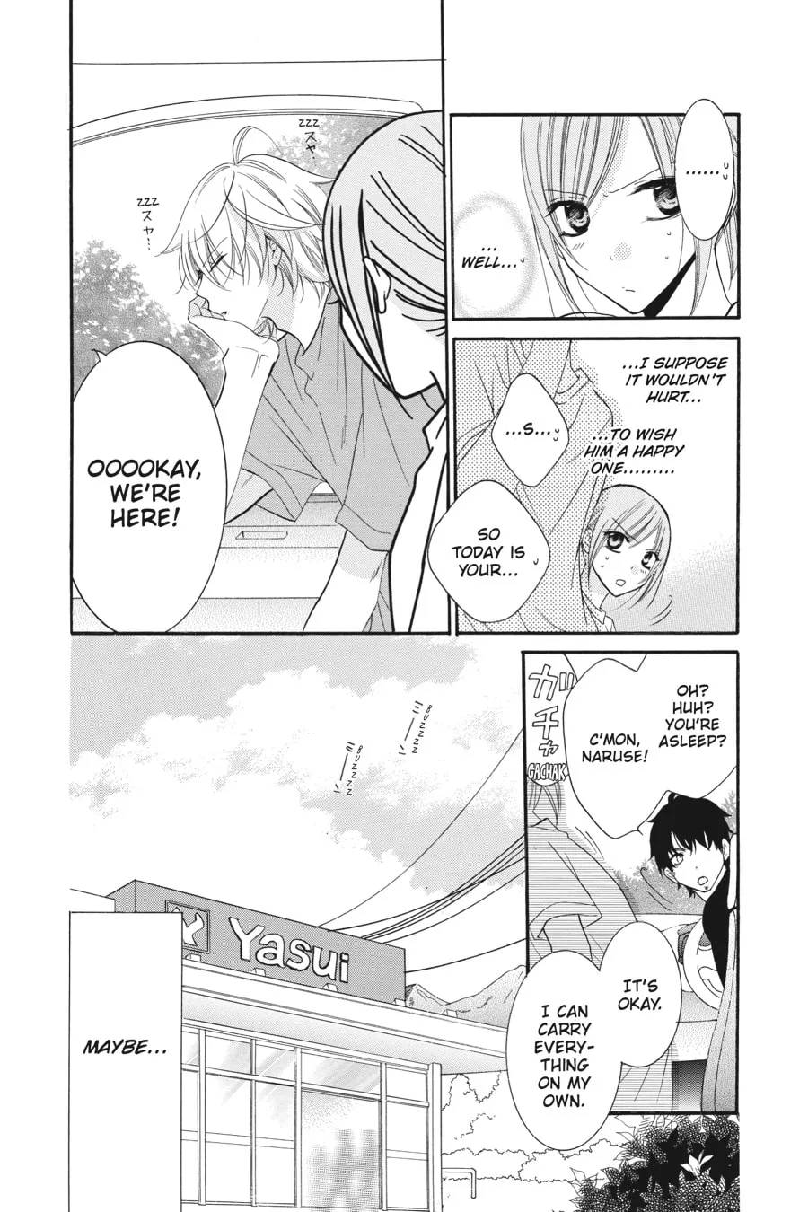 Cheeky Brat - Chapter 26 - Page 16