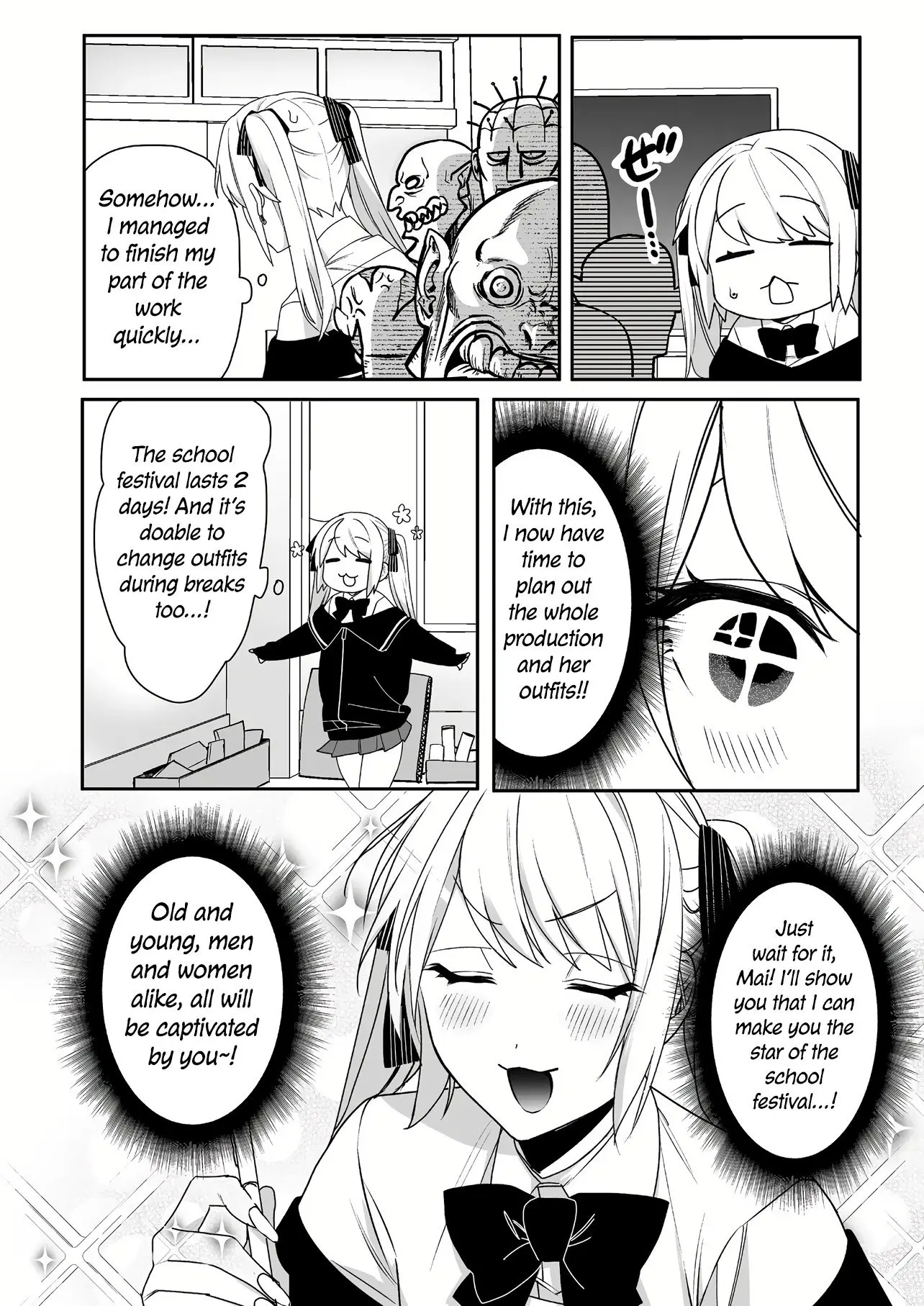 Jirai Nandesuka? Chihara-san - Chapter 45 - Page 4