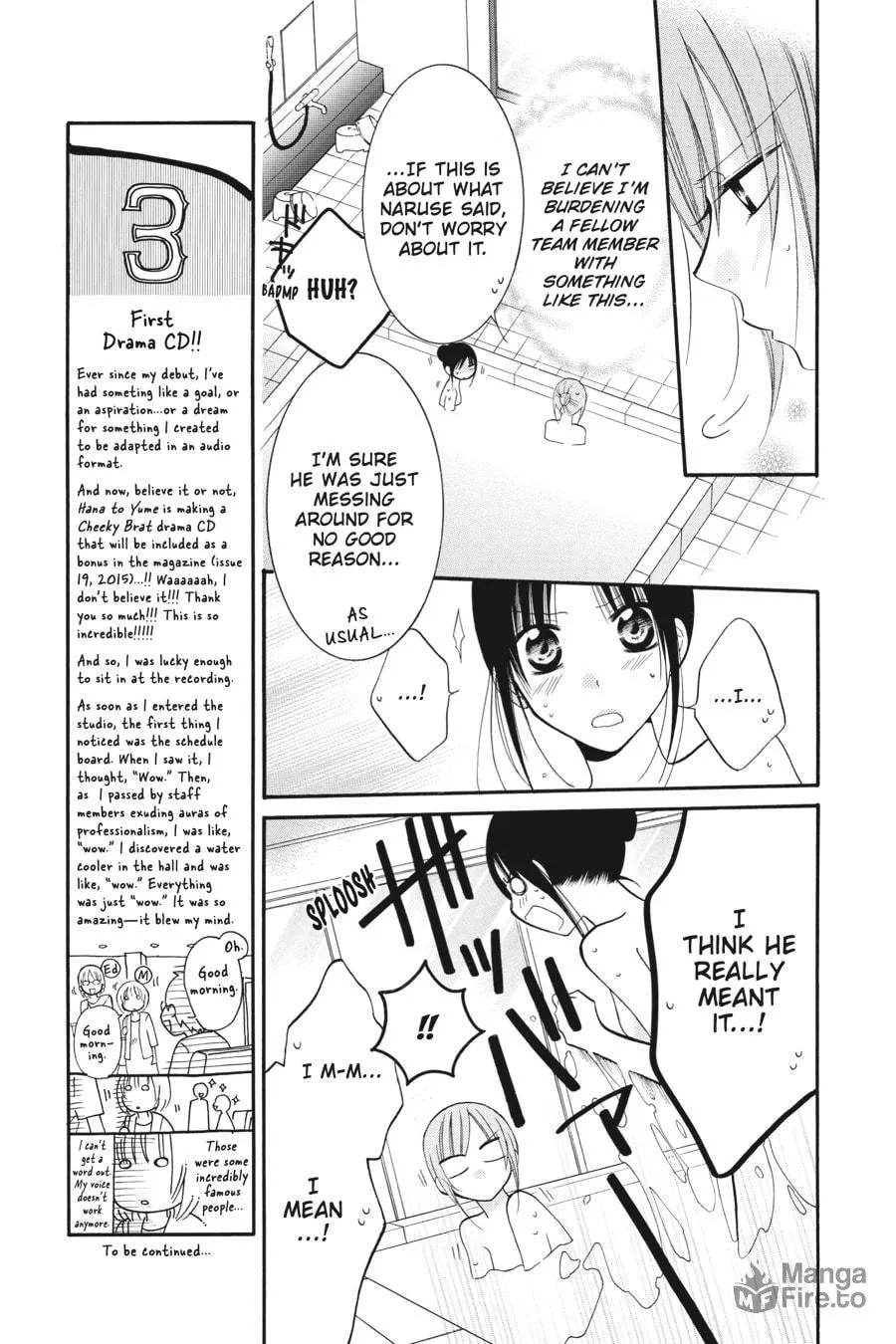 Cheeky Brat - Chapter 27 - Page 5