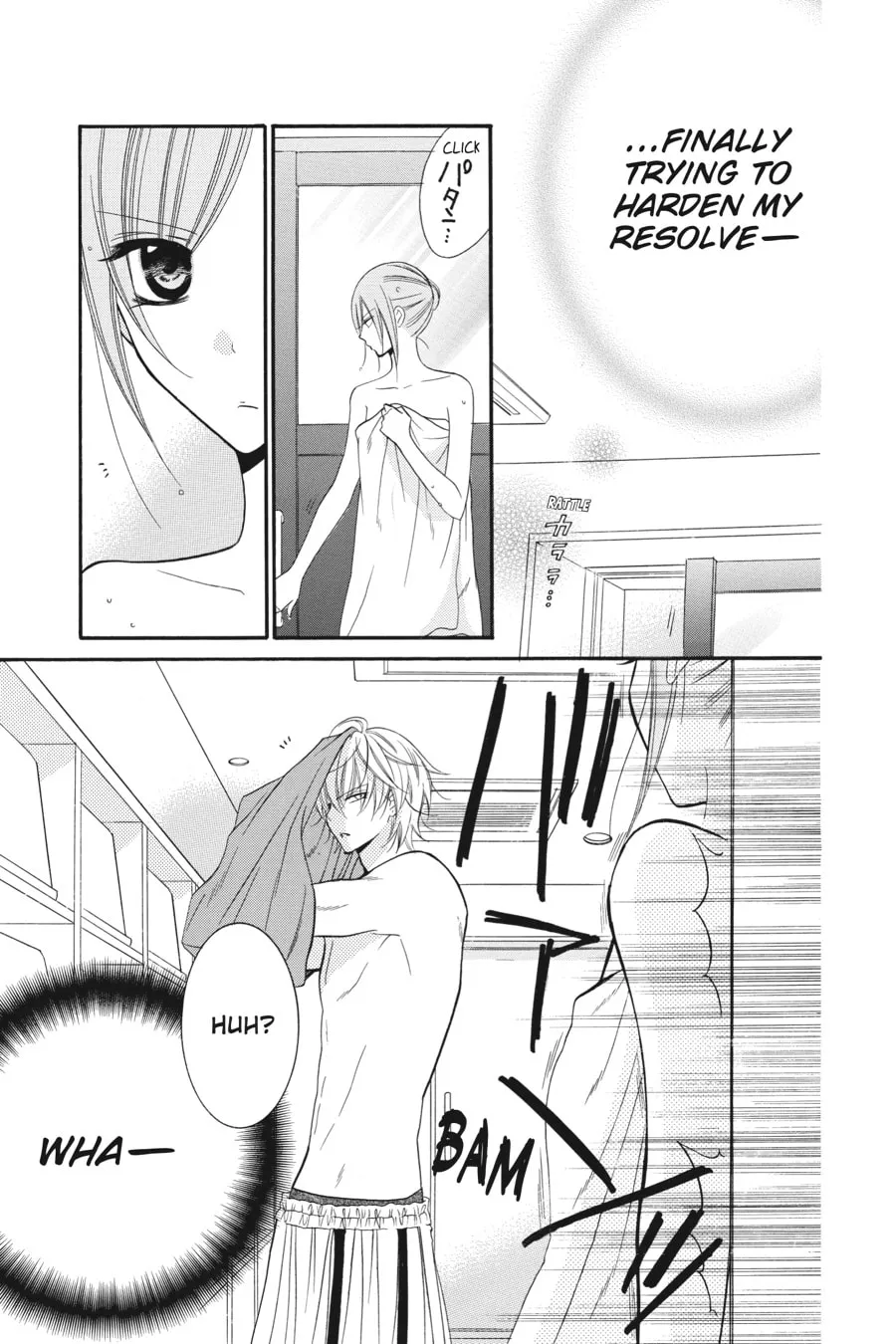 Cheeky Brat - Chapter 27 - Page 7