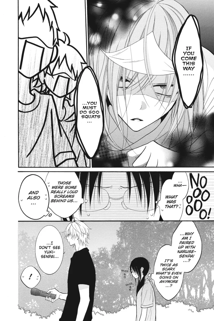 Cheeky Brat - Chapter 27 - Page 16