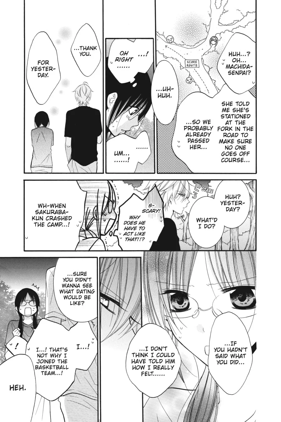 Cheeky Brat - Chapter 27 - Page 17