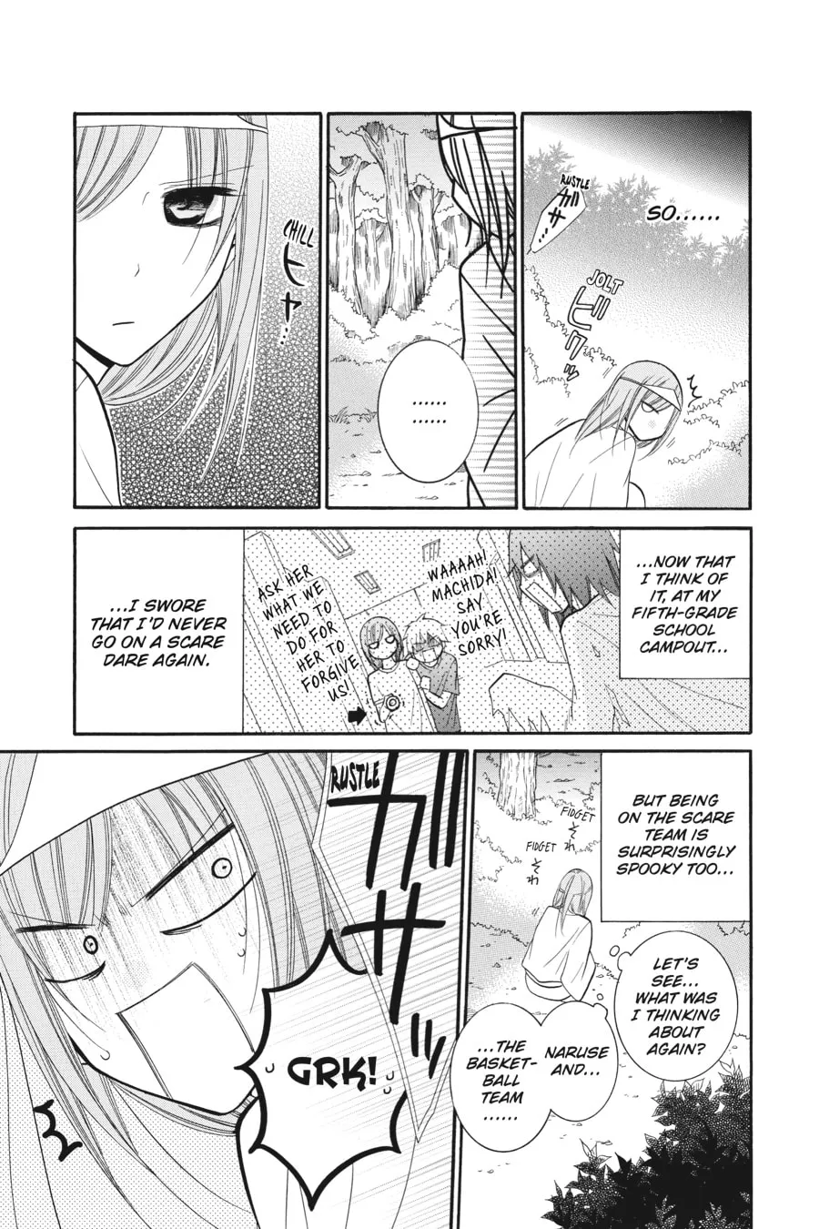 Cheeky Brat - Chapter 27 - Page 19