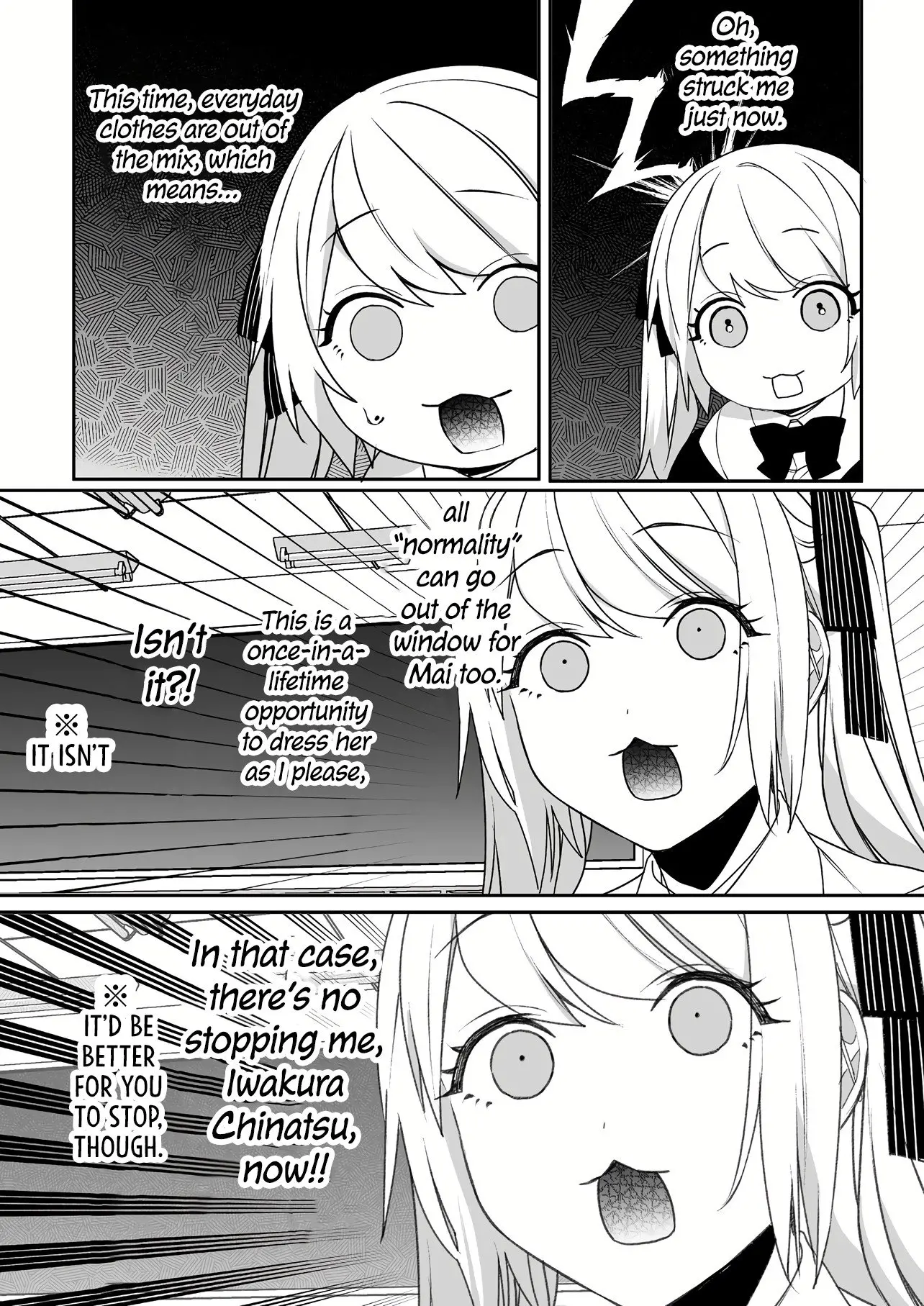 Jirai Nandesuka? Chihara-san - Chapter 45 - Page 7