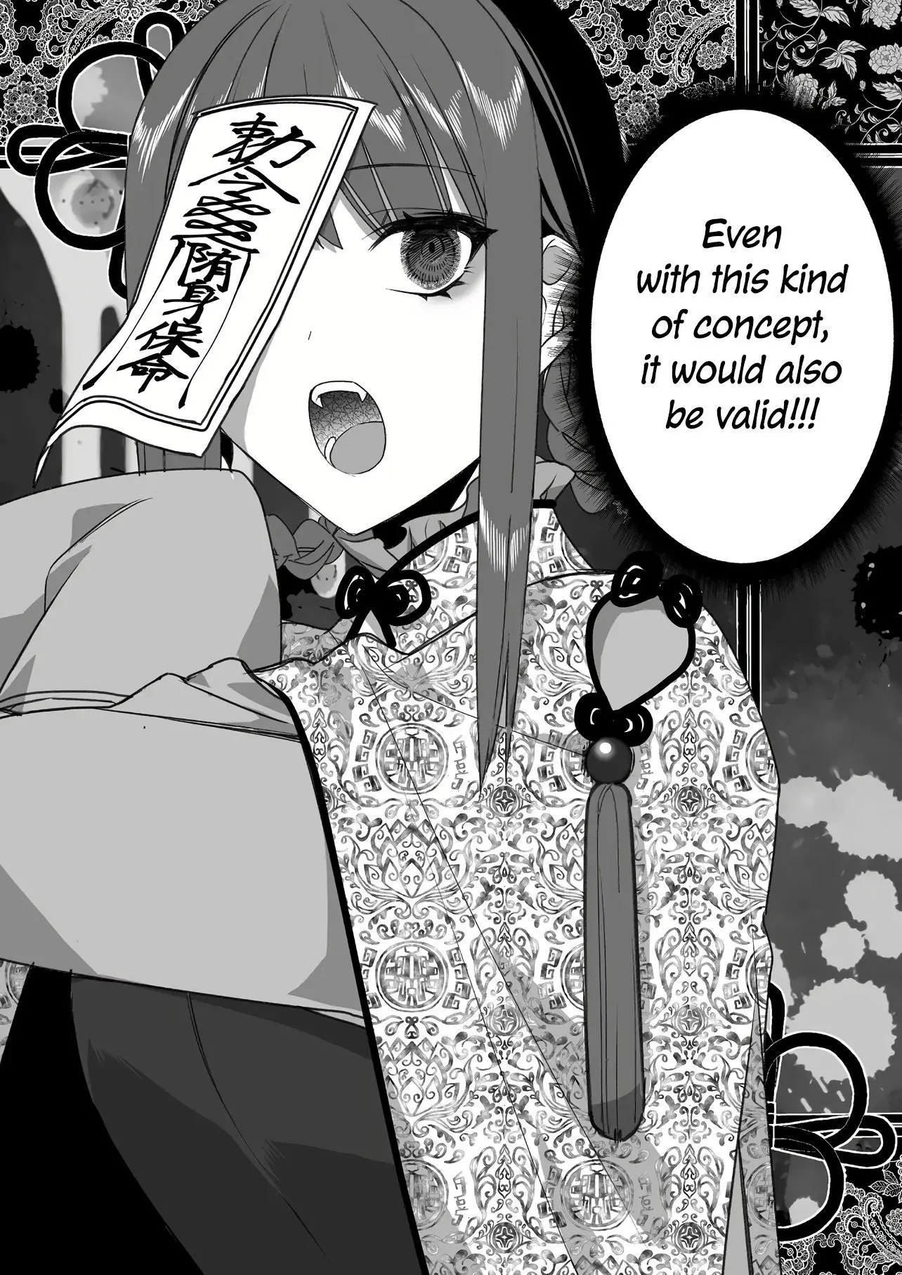 Jirai Nandesuka? Chihara-san - Chapter 45 - Page 8