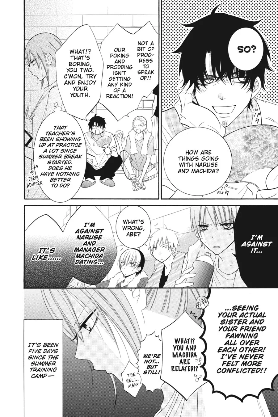 Cheeky Brat - Chapter 28 - Page 4