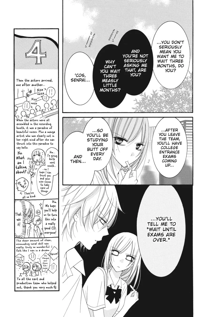 Cheeky Brat - Chapter 28 - Page 7