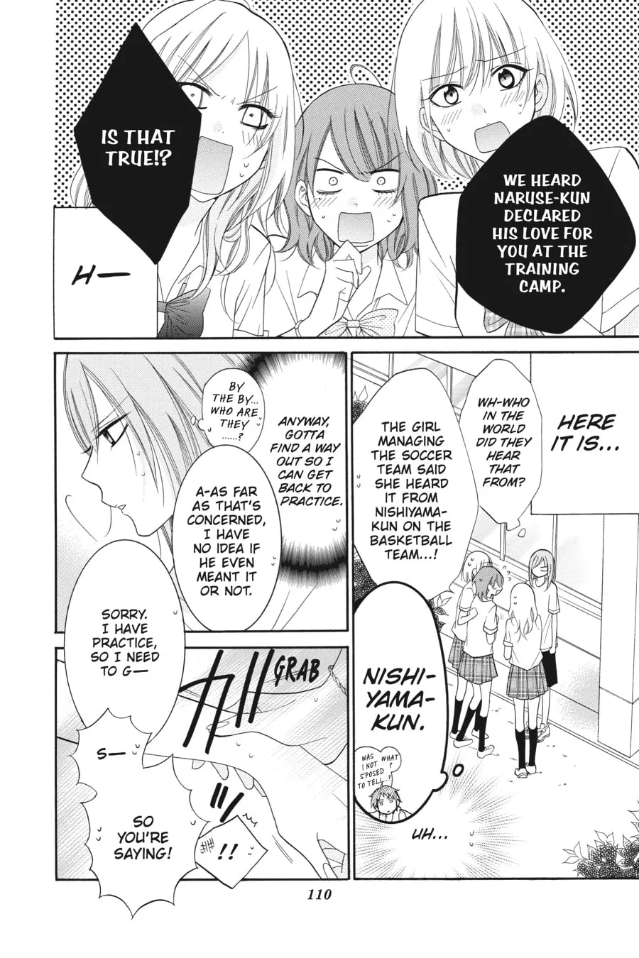 Cheeky Brat - Chapter 28 - Page 16