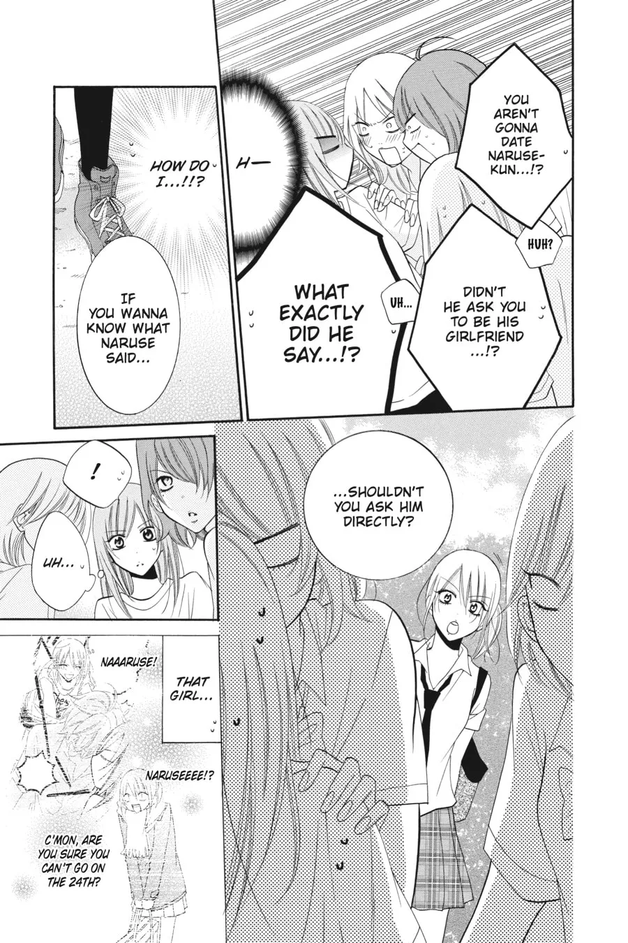 Cheeky Brat - Chapter 28 - Page 17