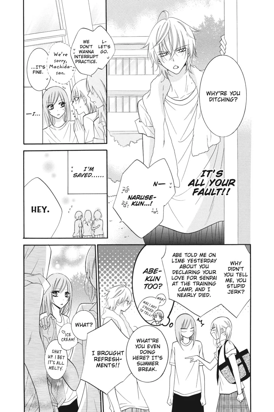 Cheeky Brat - Chapter 28 - Page 19