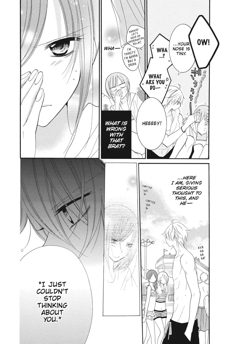 Cheeky Brat - Chapter 29 - Page 8