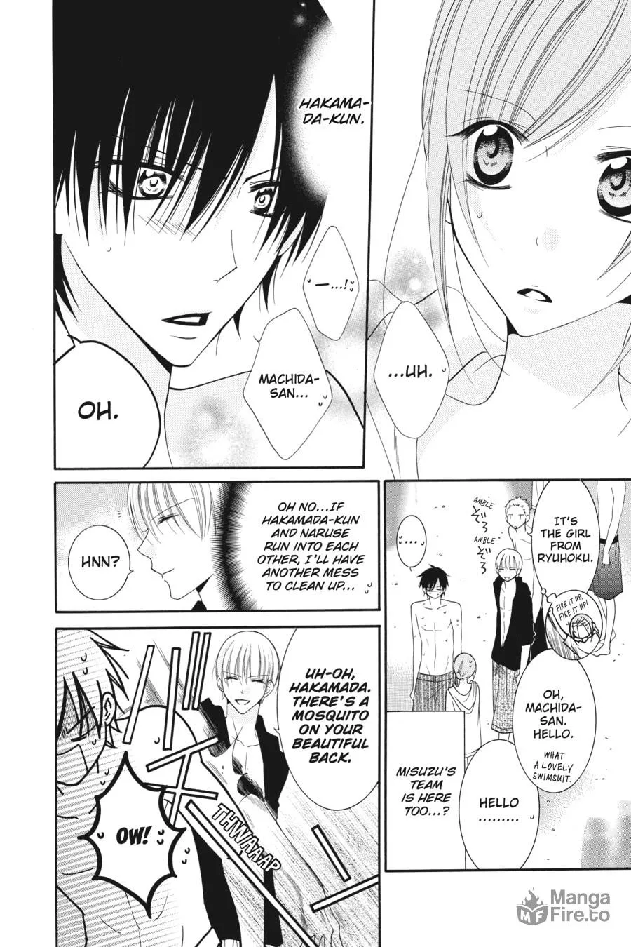 Cheeky Brat - Chapter 29 - Page 12
