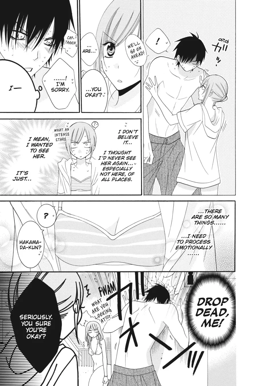 Cheeky Brat - Chapter 29 - Page 13