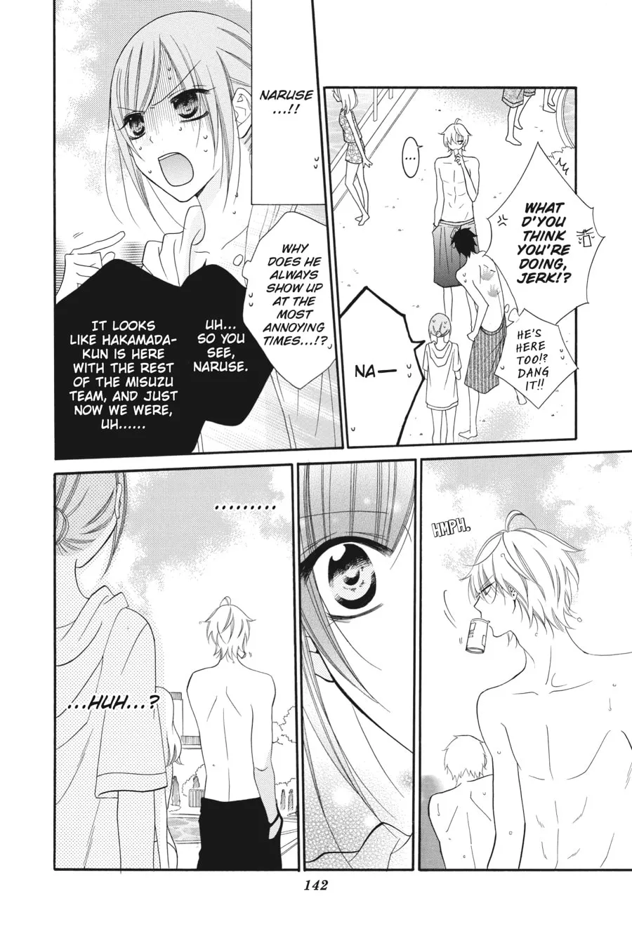 Cheeky Brat - Chapter 29 - Page 16