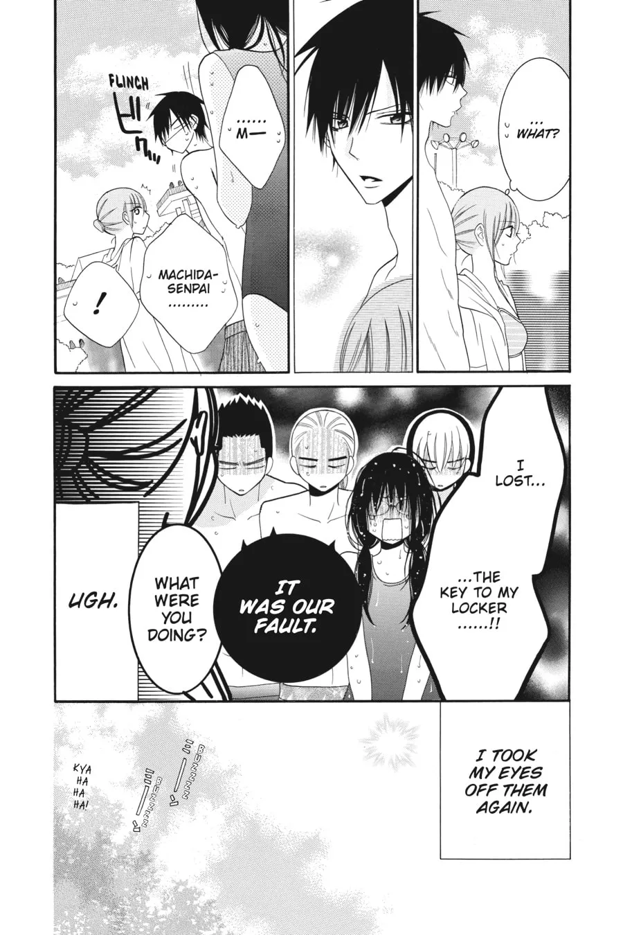 Cheeky Brat - Chapter 29 - Page 17