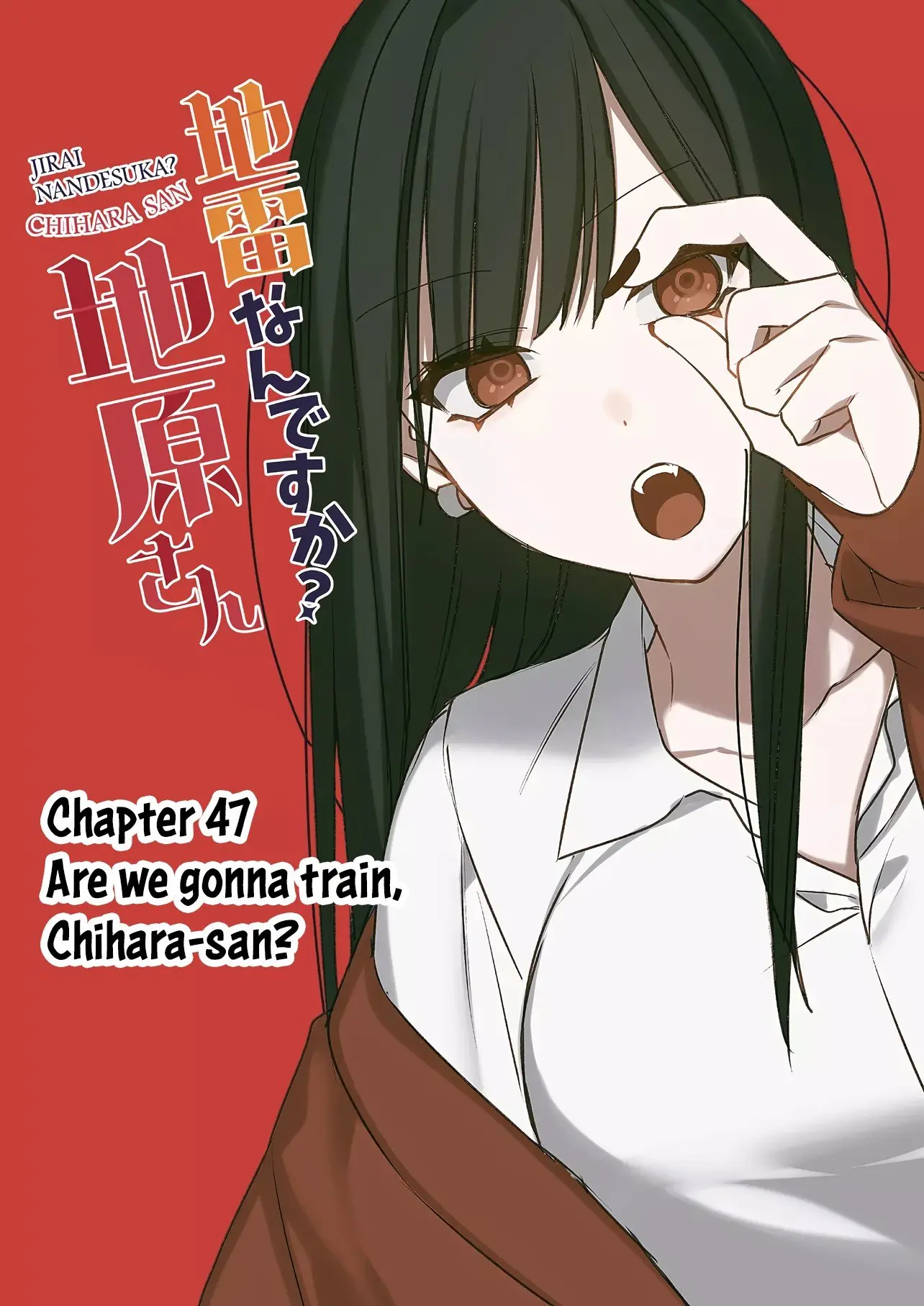 Jirai Nandesuka? Chihara-san - Chapter 46 - Page 3