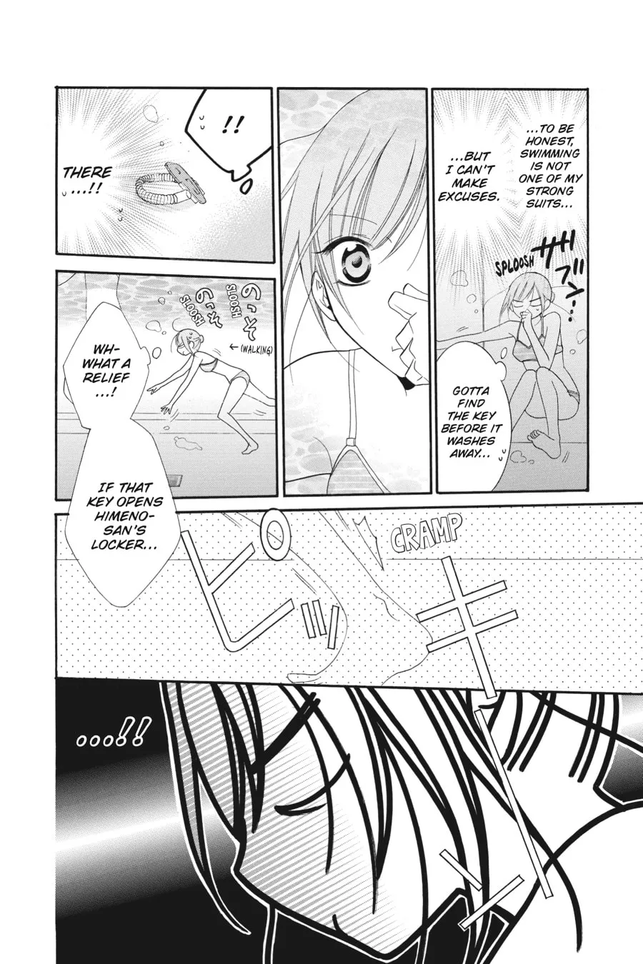 Cheeky Brat - Chapter 29 - Page 26