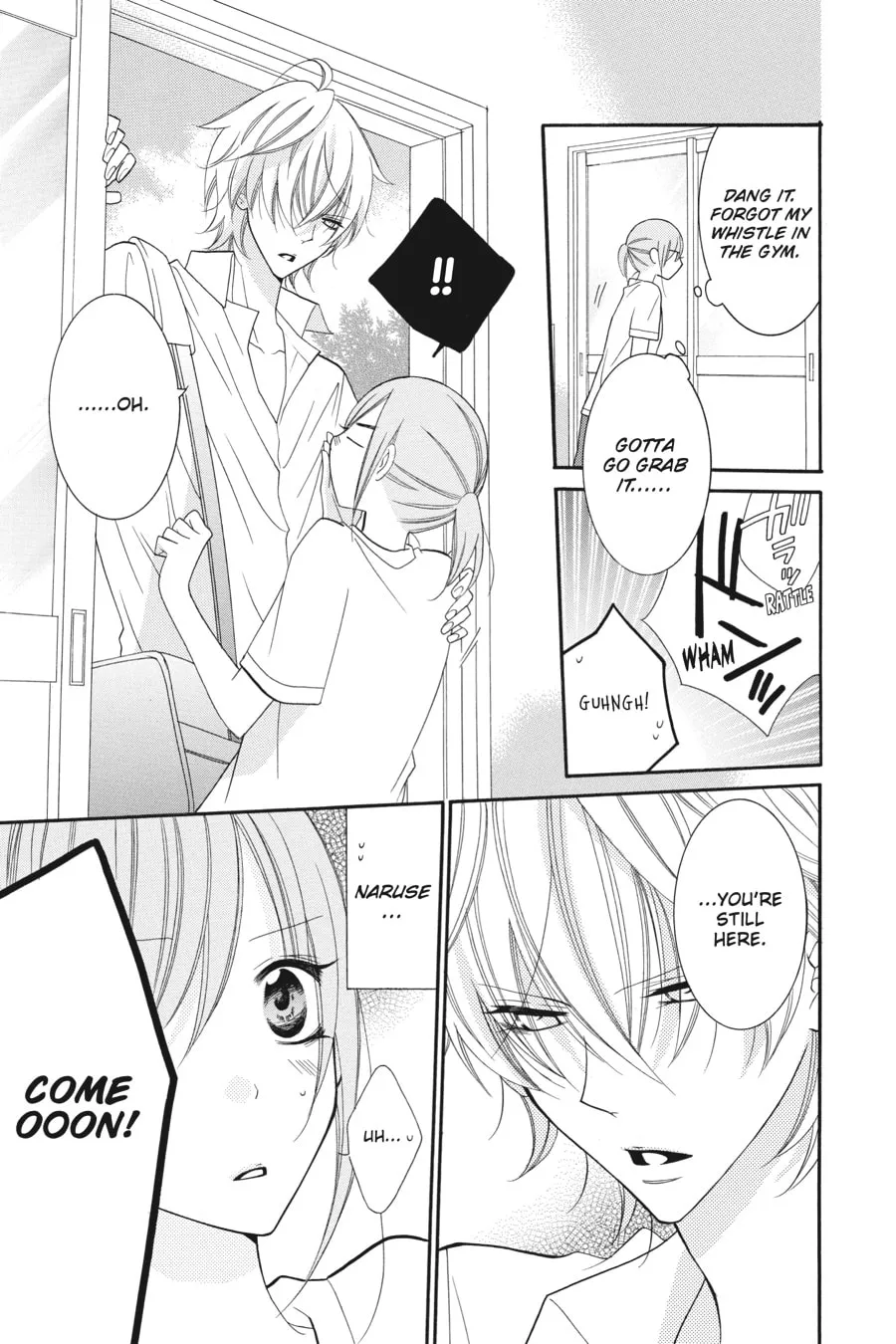 Cheeky Brat - Chapter 30 - Page 5