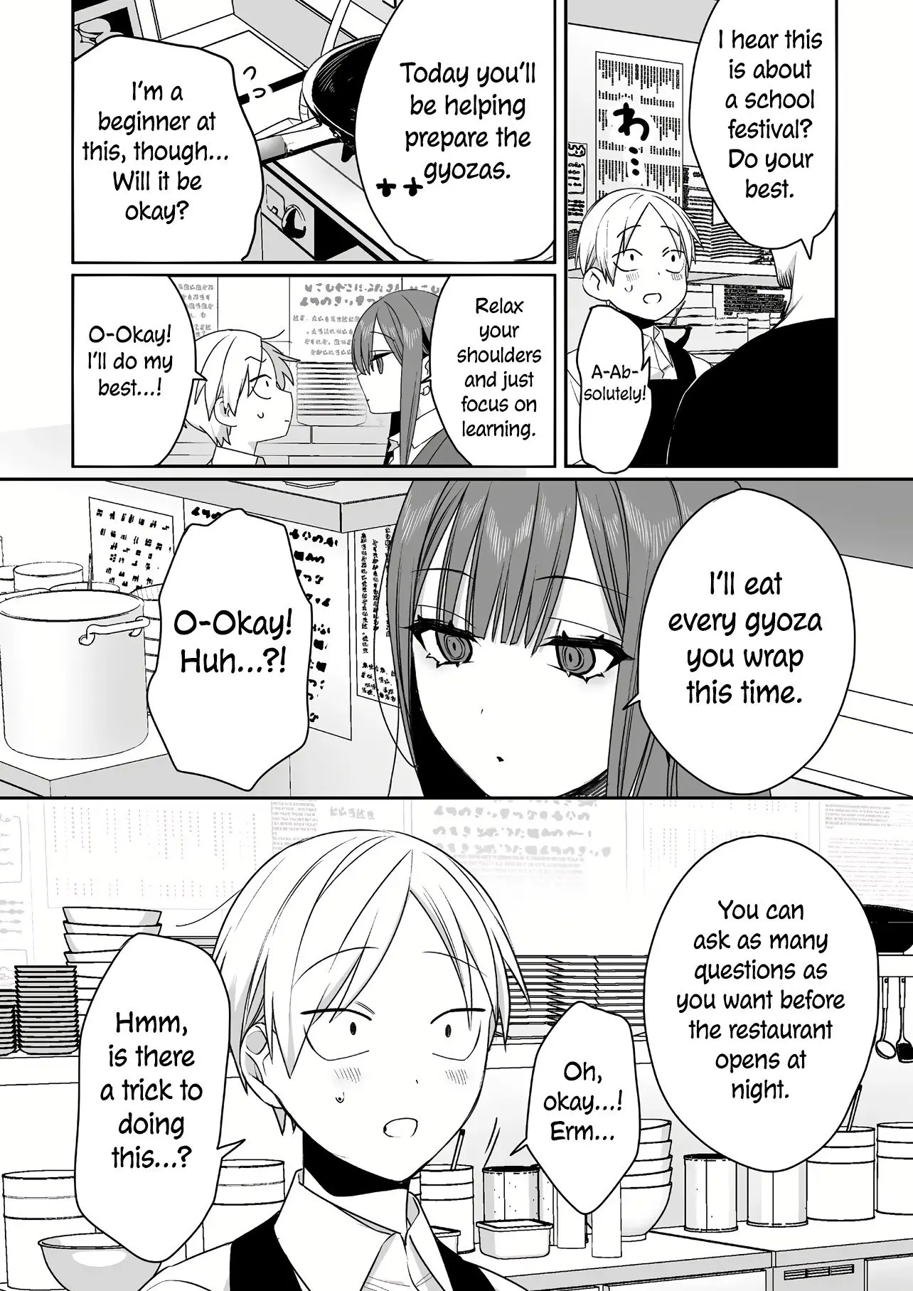 Jirai Nandesuka? Chihara-san - Chapter 46 - Page 5