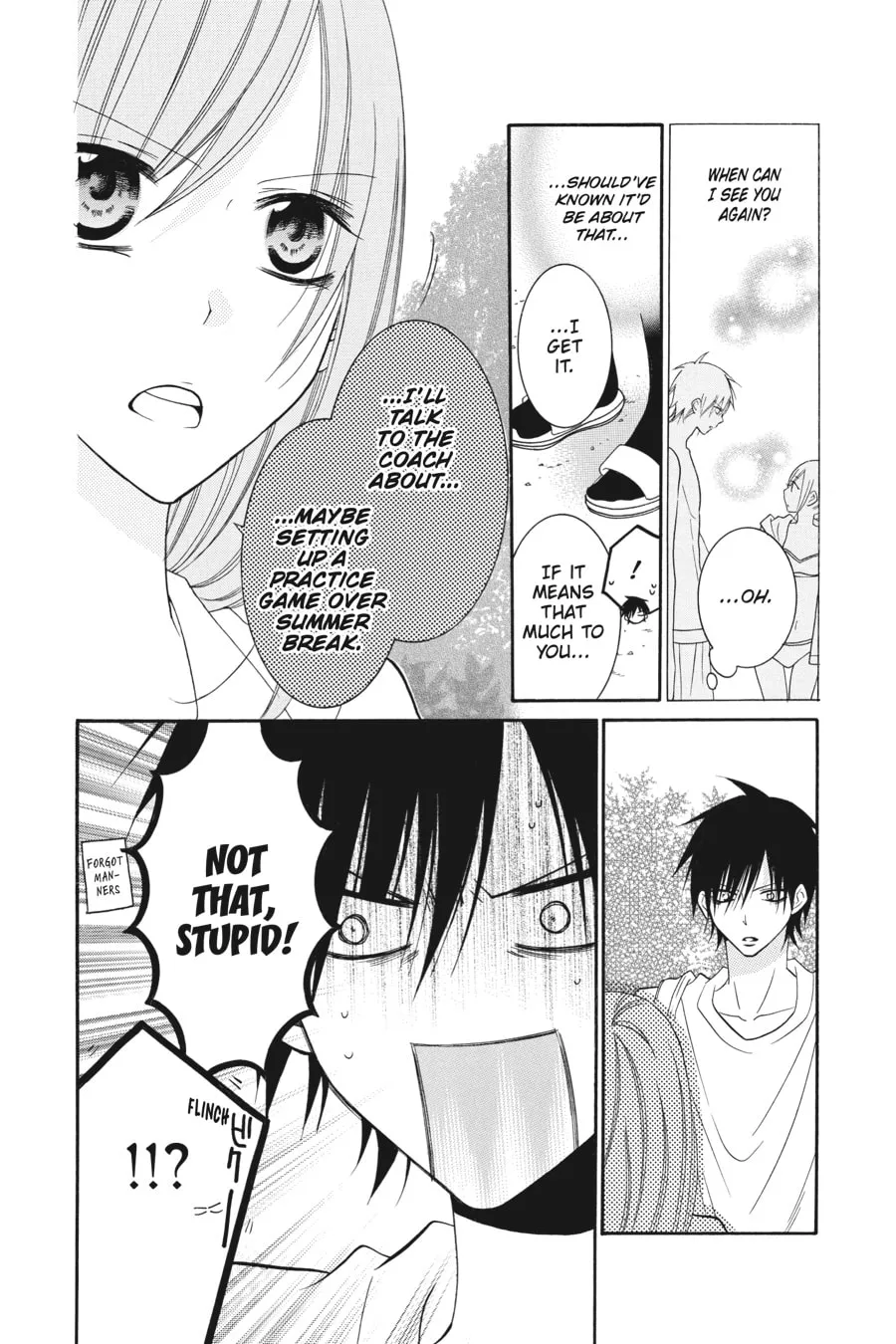 Cheeky Brat - Chapter 30 - Page 14