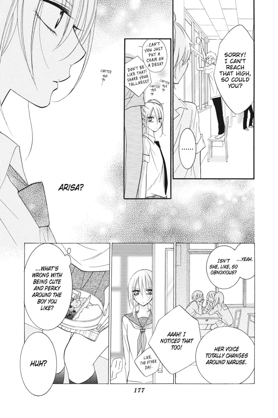 Cheeky Brat - Chapter 30 - Page 19