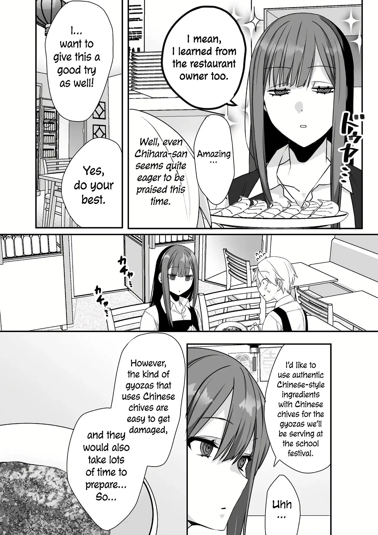 Jirai Nandesuka? Chihara-san - Chapter 46 - Page 7