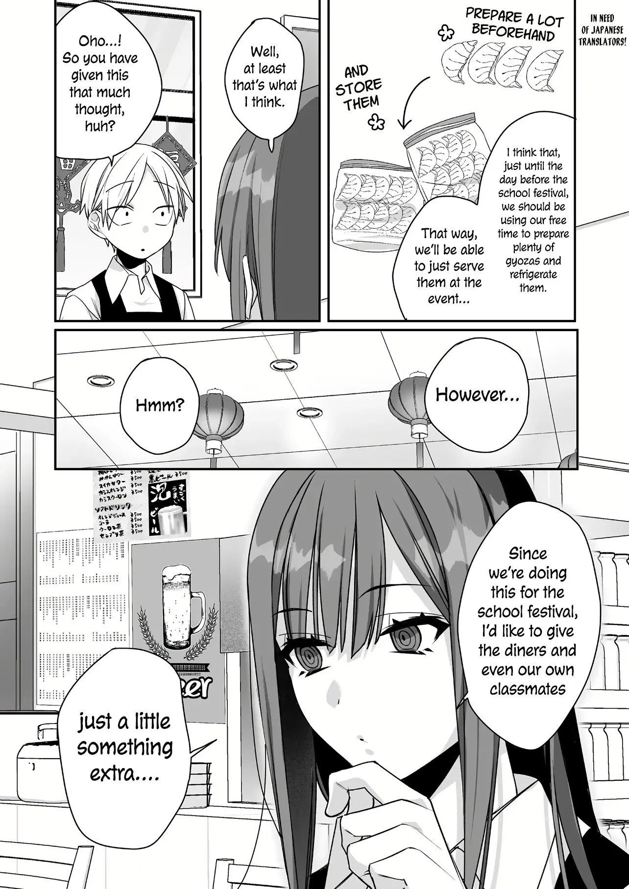 Jirai Nandesuka? Chihara-san - Chapter 46 - Page 8