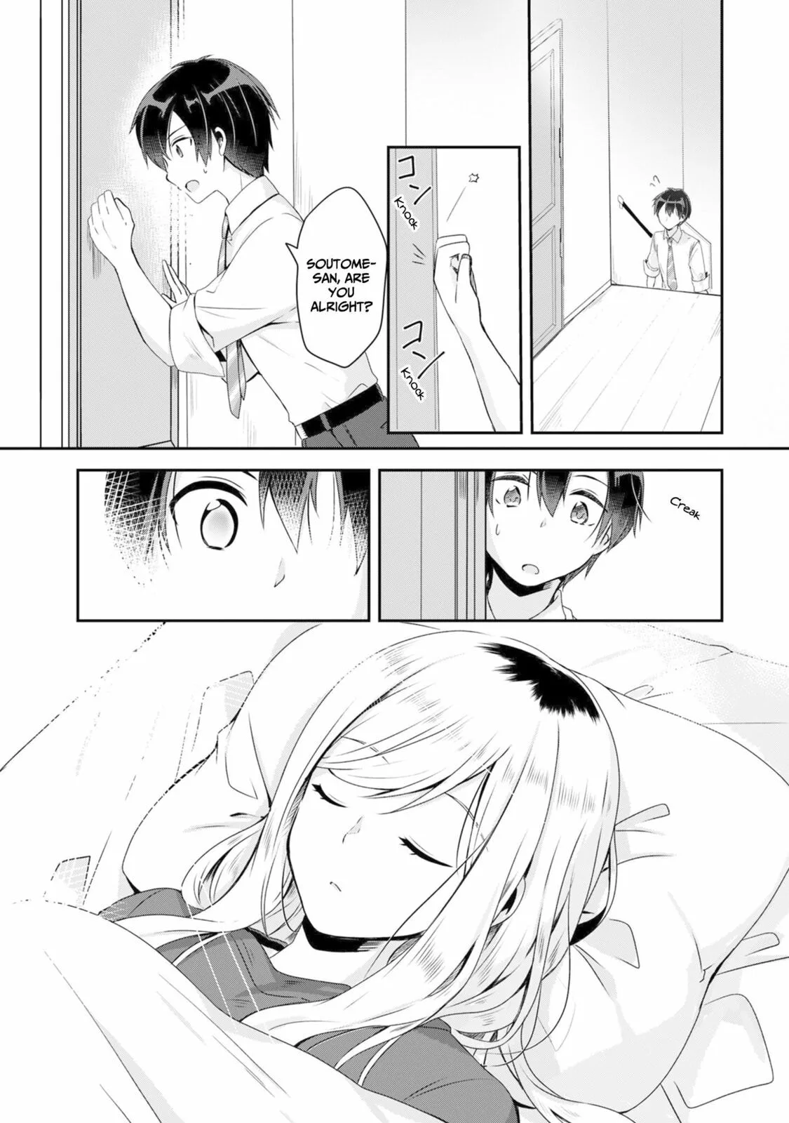 A Story of Taking Home a Lonely Gal from My Class and Turning Her into an Elegant Beauty - Chapter 2 - Page 4