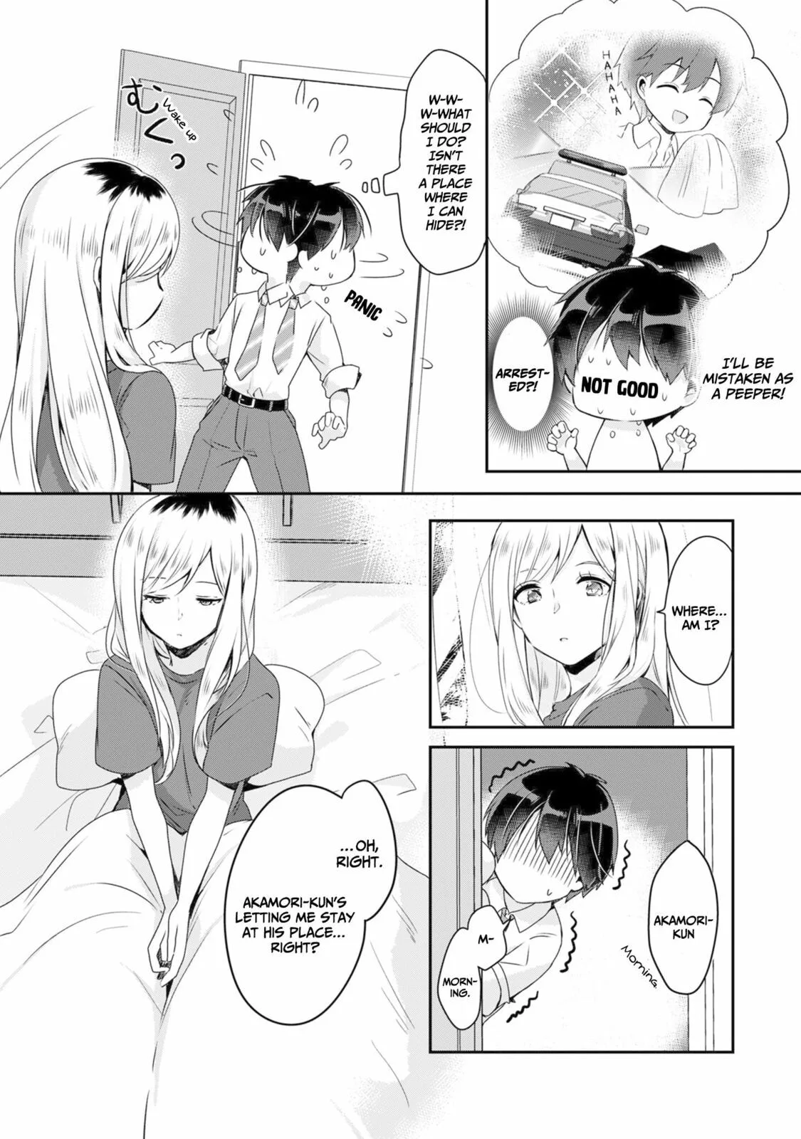 A Story of Taking Home a Lonely Gal from My Class and Turning Her into an Elegant Beauty - Chapter 2 - Page 6