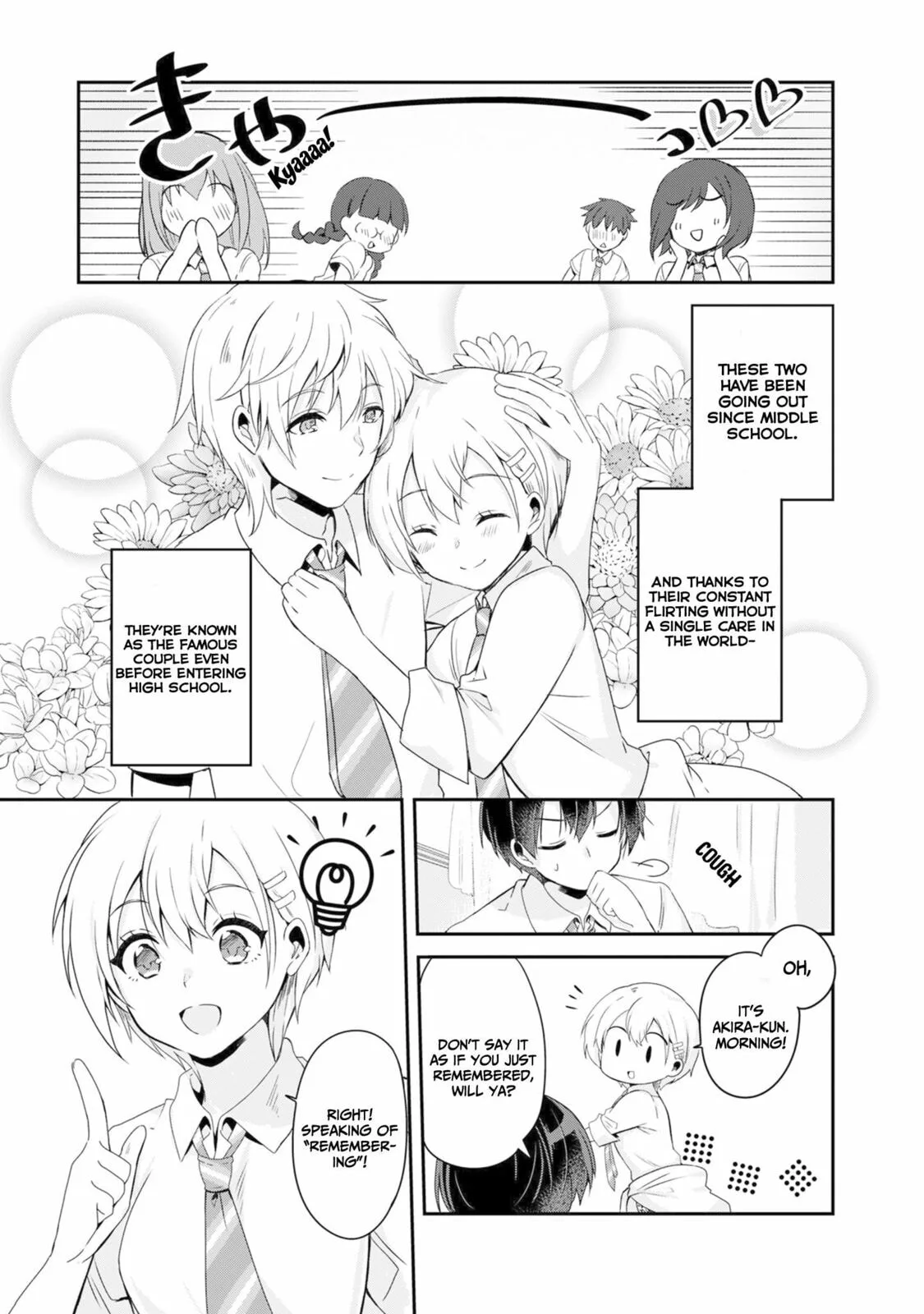 A Story of Taking Home a Lonely Gal from My Class and Turning Her into an Elegant Beauty - Chapter 2 - Page 17