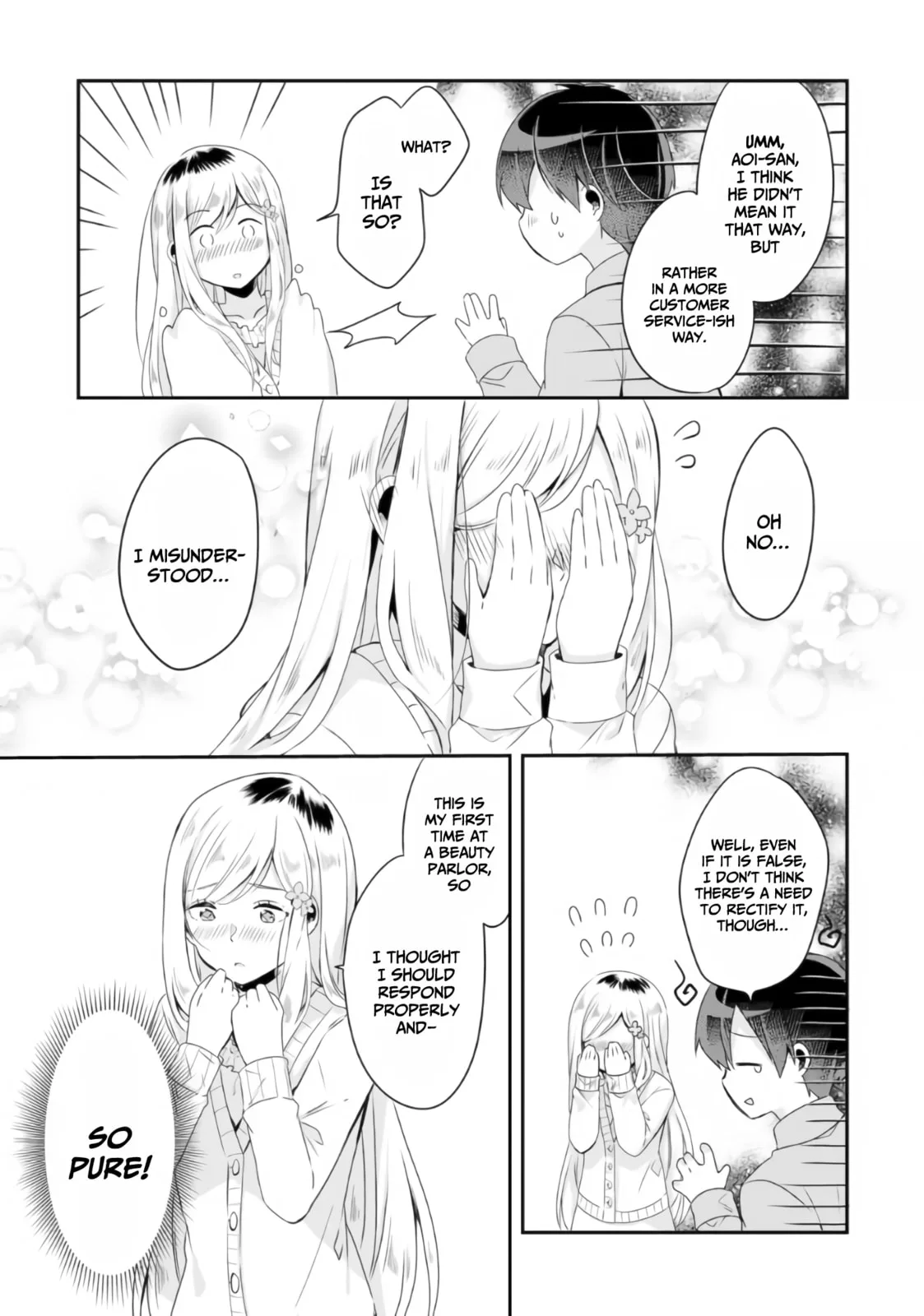 A Story of Taking Home a Lonely Gal from My Class and Turning Her into an Elegant Beauty - Chapter 3 - Page 16