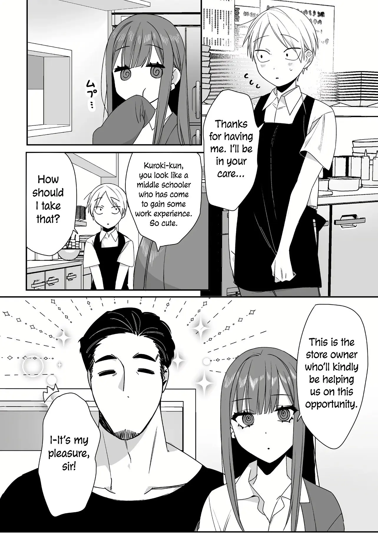 Jirai Nandesuka? Chihara-san - Chapter 47 - Page 4