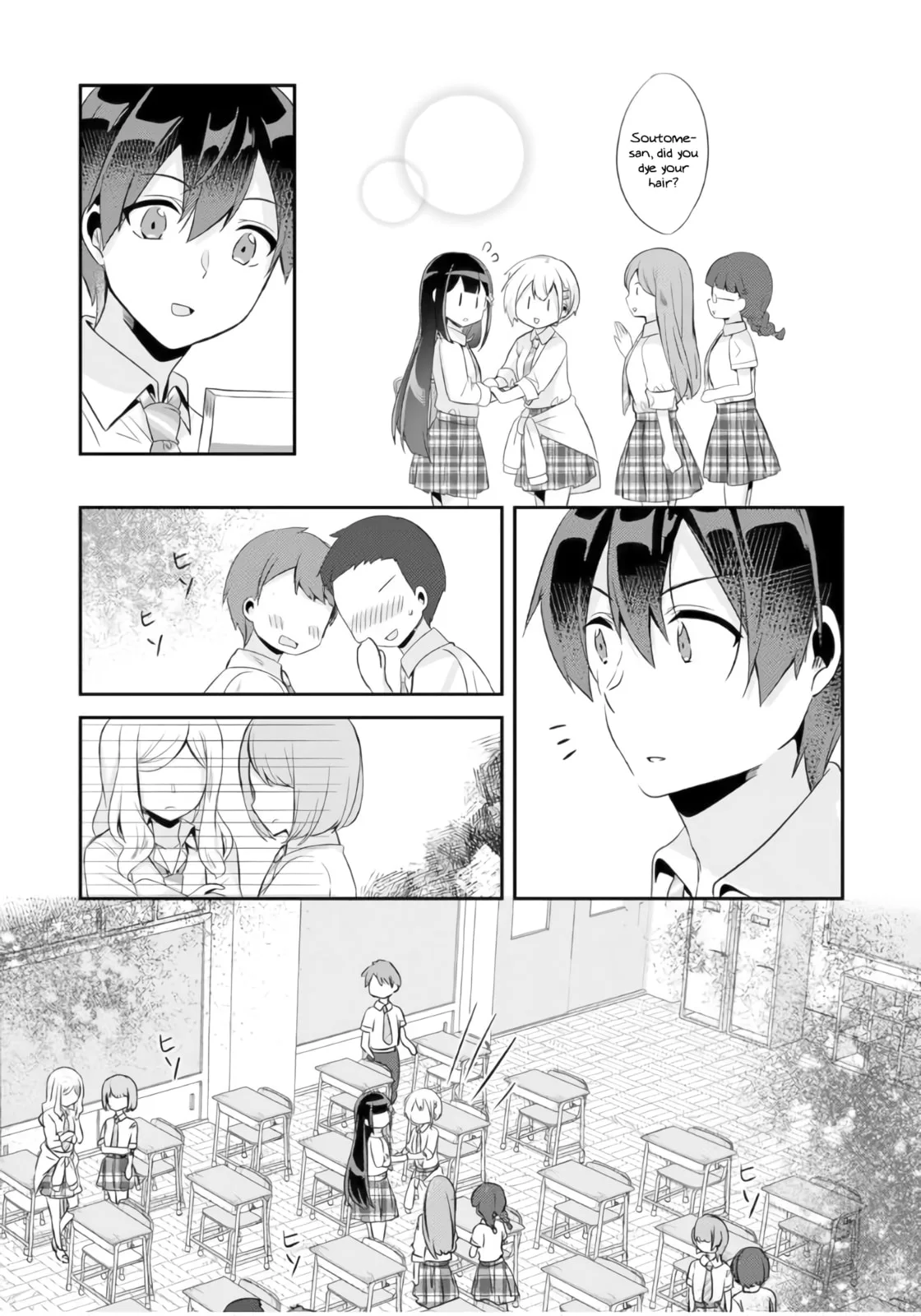 A Story of Taking Home a Lonely Gal from My Class and Turning Her into an Elegant Beauty - Chapter 5 - Page 6