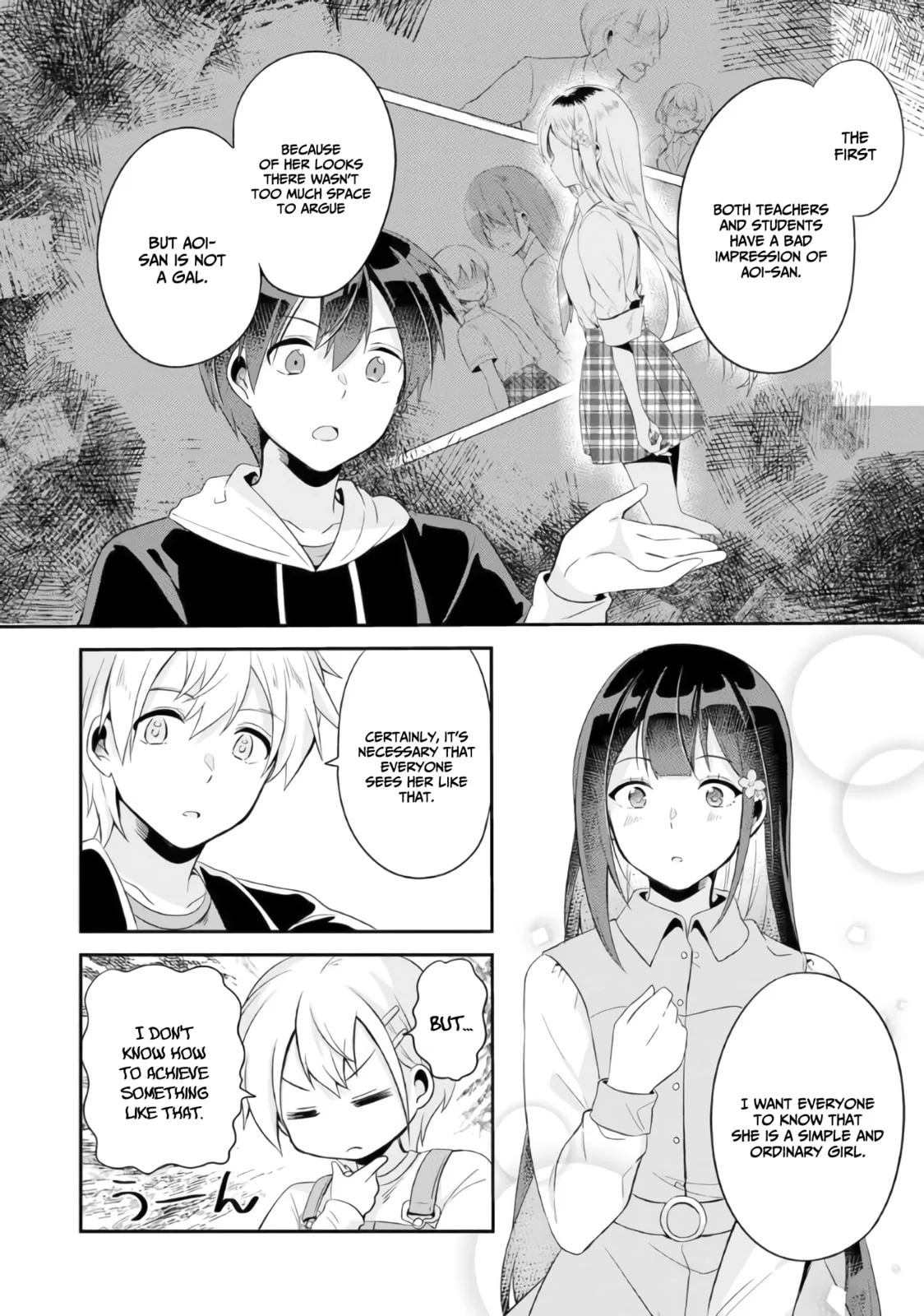 A Story of Taking Home a Lonely Gal from My Class and Turning Her into an Elegant Beauty - Chapter 5 - Page 10