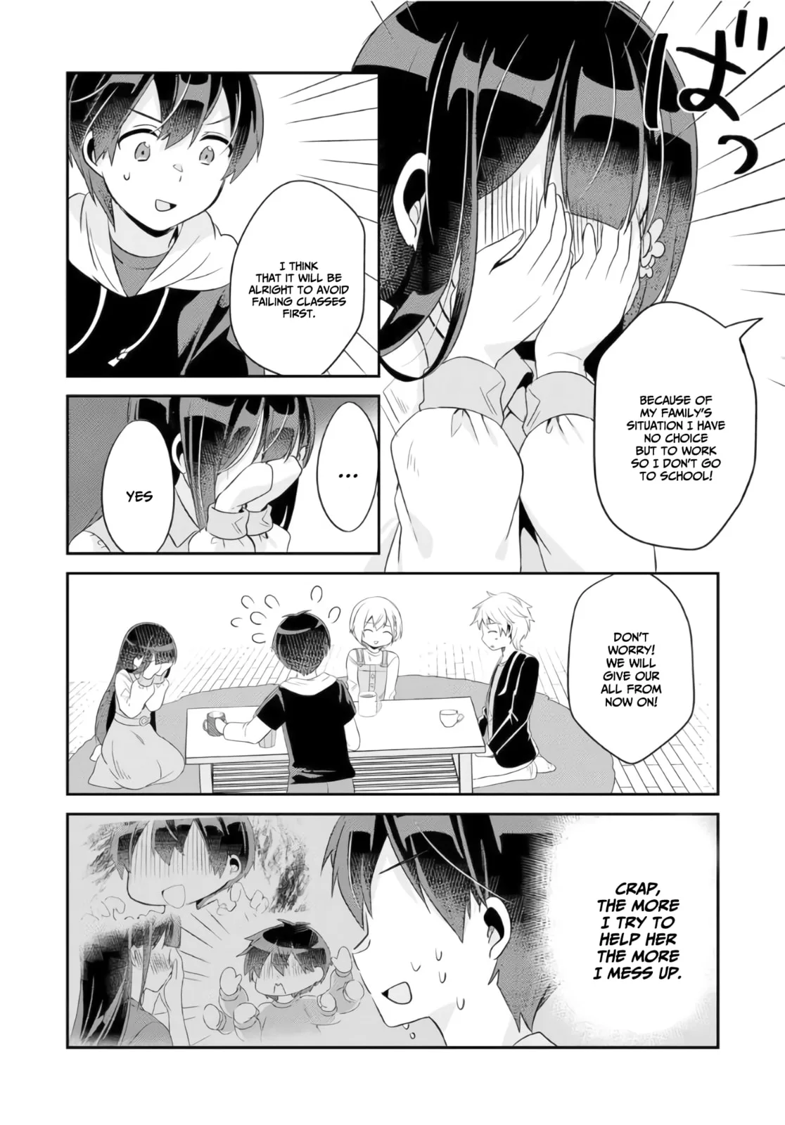 A Story of Taking Home a Lonely Gal from My Class and Turning Her into an Elegant Beauty - Chapter 5 - Page 16