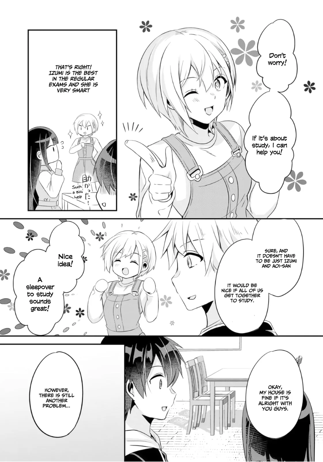 A Story of Taking Home a Lonely Gal from My Class and Turning Her into an Elegant Beauty - Chapter 5 - Page 17