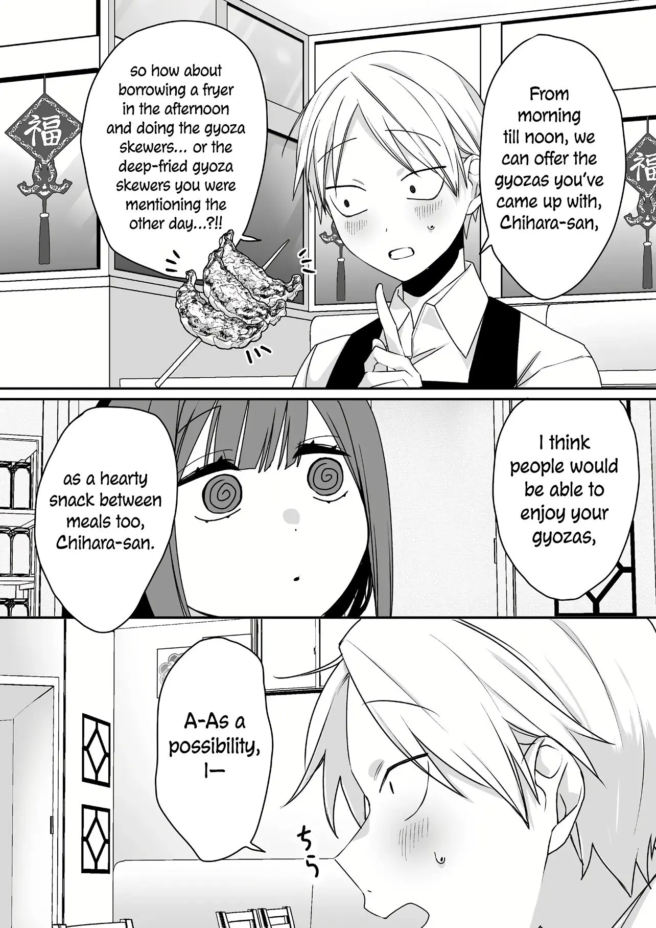 Jirai Nandesuka? Chihara-san - Chapter 47 - Page 10