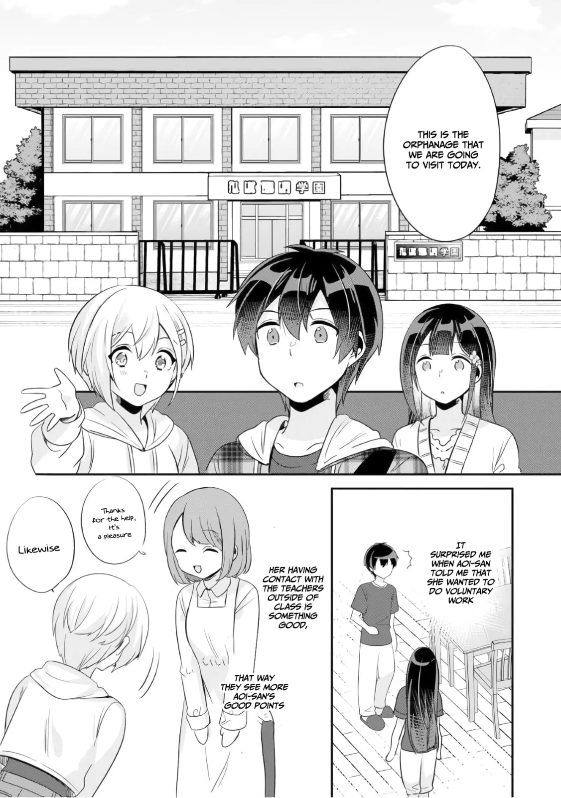 A Story of Taking Home a Lonely Gal from My Class and Turning Her into an Elegant Beauty - Chapter 5 - Page 29