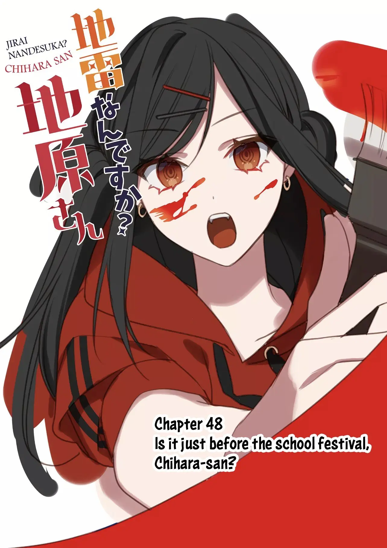 Jirai Nandesuka? Chihara-san - Chapter 48 - Page 2