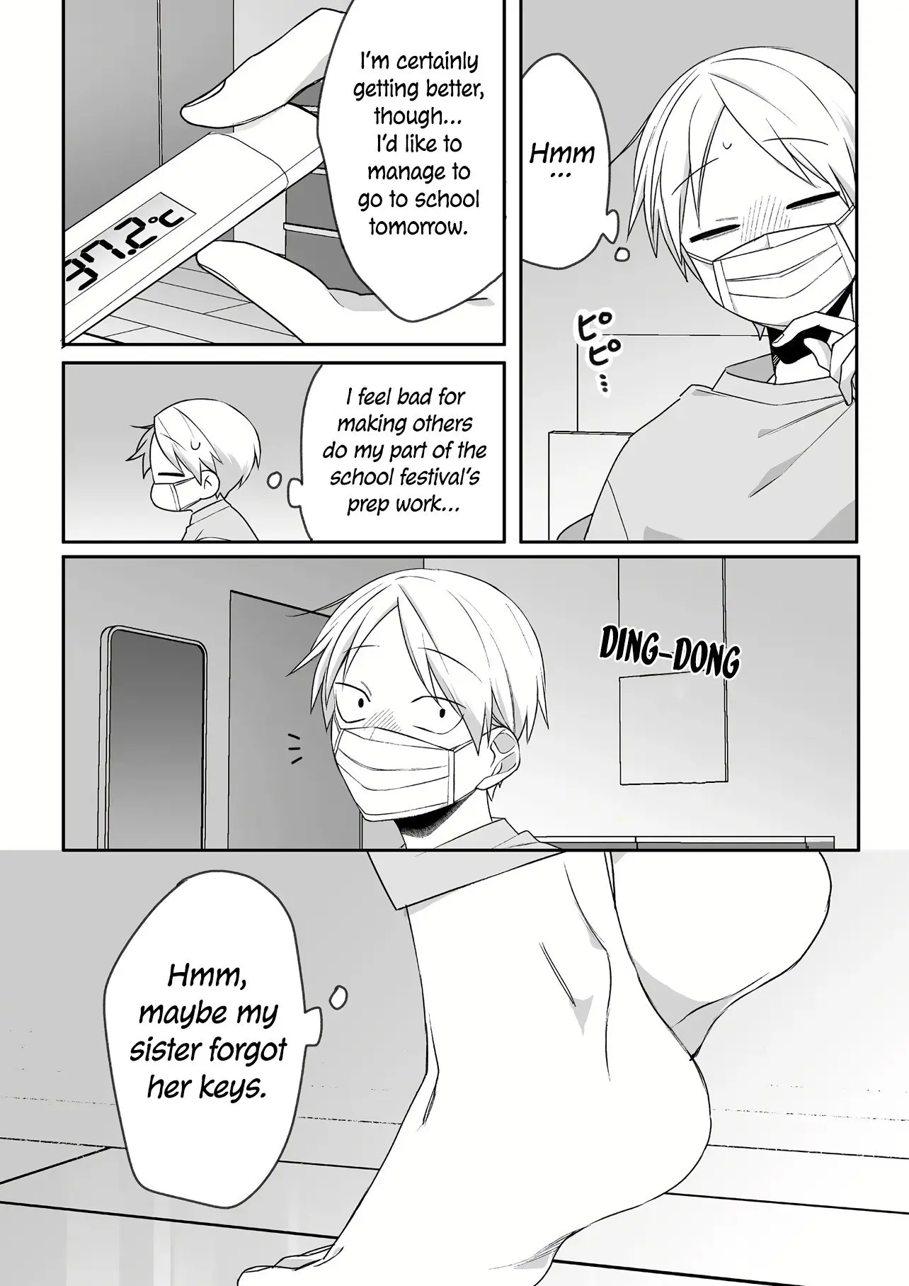 Jirai Nandesuka? Chihara-san - Chapter 48 - Page 3