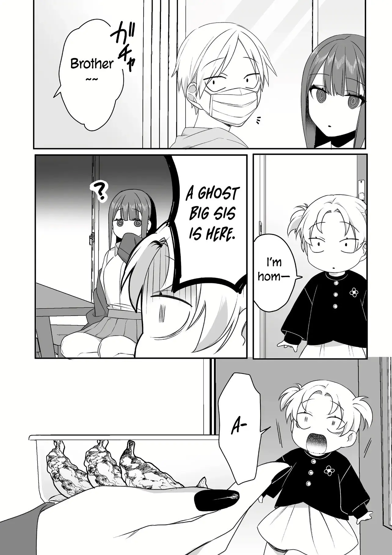 Jirai Nandesuka? Chihara-san - Chapter 48 - Page 8