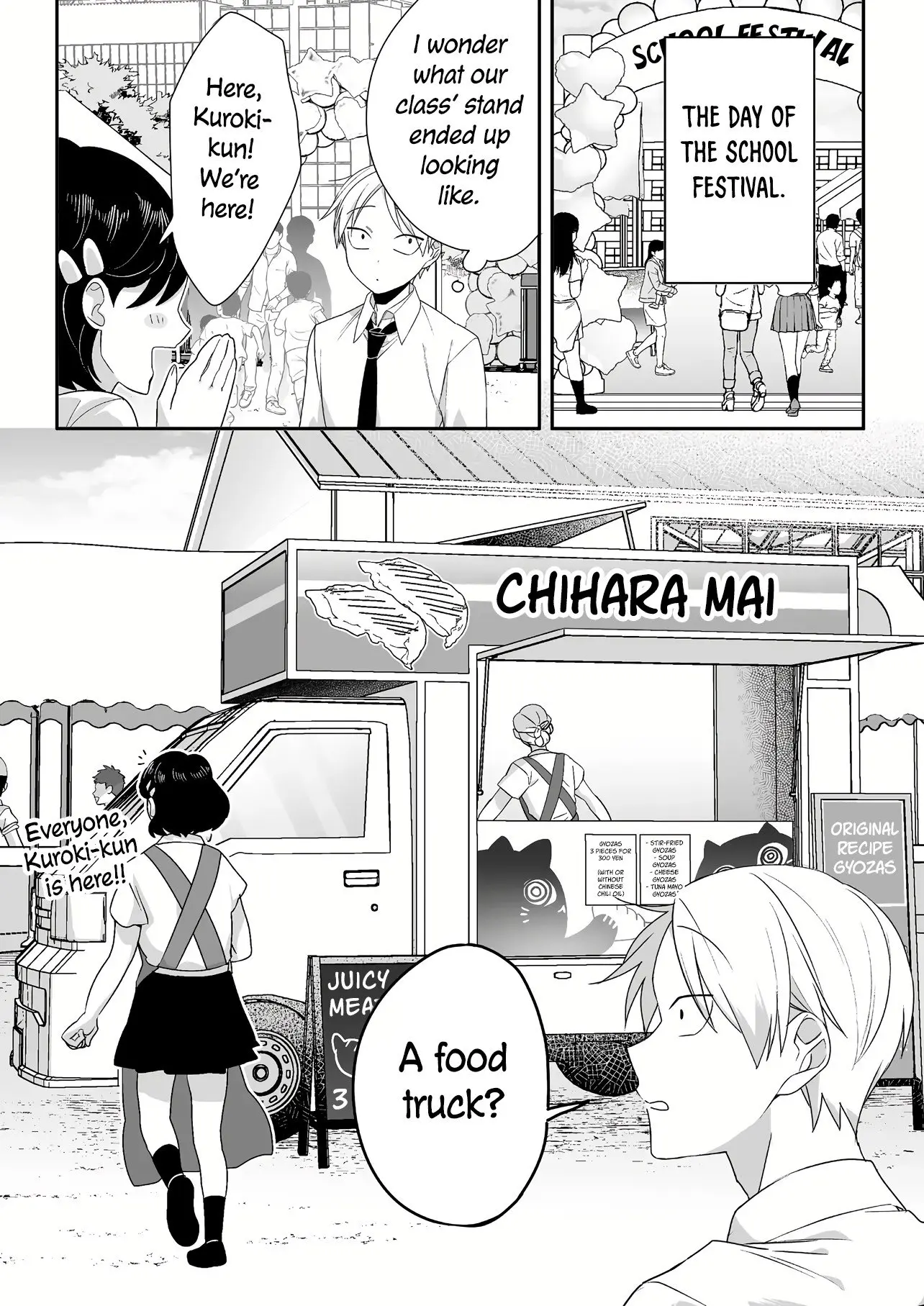 Jirai Nandesuka? Chihara-san - Chapter 49 - Page 1