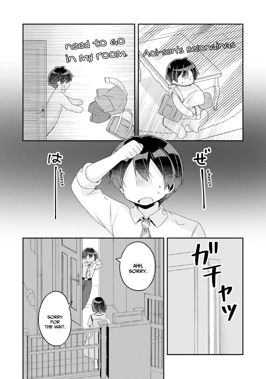 A Story of Taking Home a Lonely Gal from My Class and Turning Her into an Elegant Beauty - Chapter 10 - Page 19