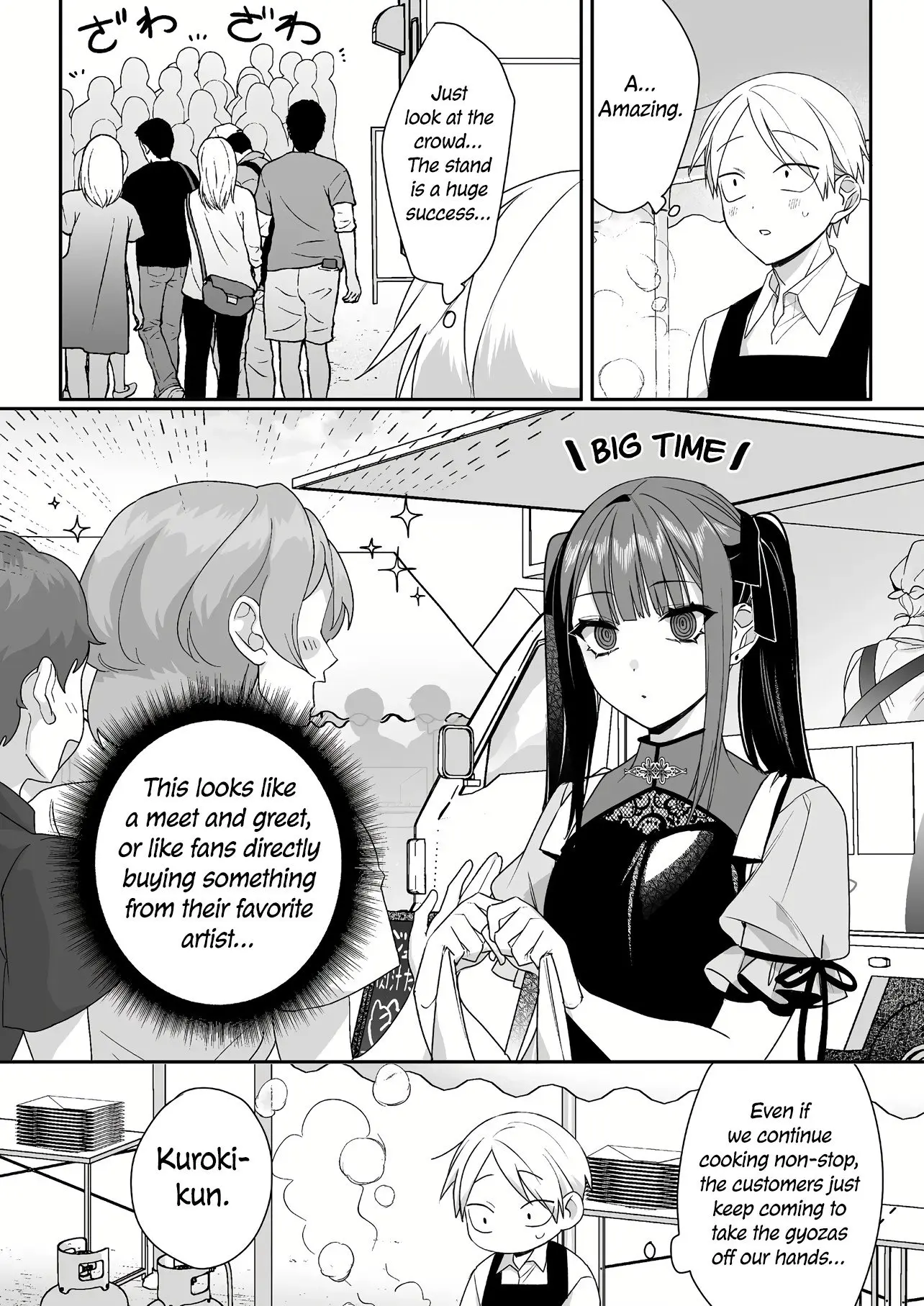 Jirai Nandesuka? Chihara-san - Chapter 49 - Page 3