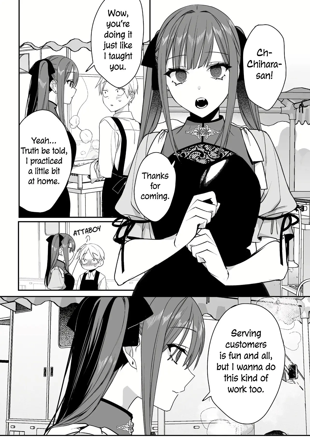 Jirai Nandesuka? Chihara-san - Chapter 49 - Page 4