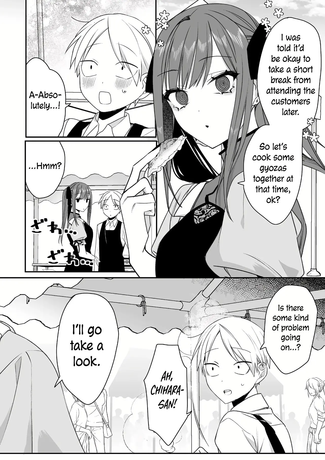 Jirai Nandesuka? Chihara-san - Chapter 49 - Page 5