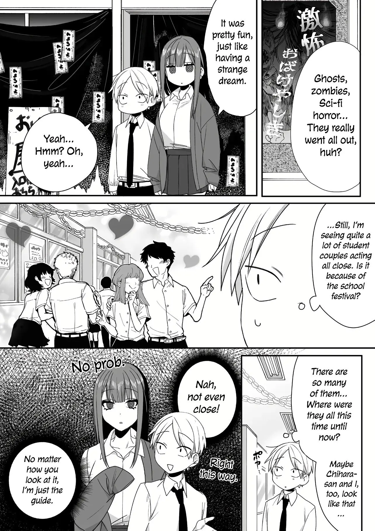 Jirai Nandesuka? Chihara-san - Chapter 50 - Page 3